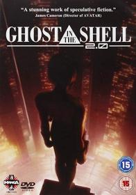 Ghost In The Shell 2 0 [2008][DVD R2][Spanish]