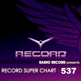 Record Super Chart 537 (2018)