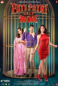 Pati Patni Aur Woh (2019)[Hindi - HQ DVDScr - x264 - 700MB]