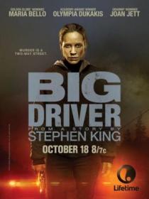 Big Driver DVDRip