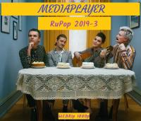 MP - RuPop 2019 (3)