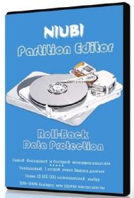 NIUBI Partition Editor 7 2 7 Technician Edition RePack (& Portable) <span style=color:#fc9c6d>by elchupacabra</span>