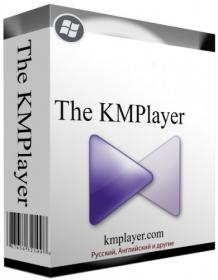 The KMPlayer 4 2 2 12 repack by cuta (build 2)