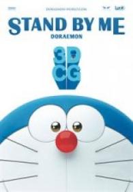 Stand By Me Doraemon DVD XviD