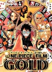 One Piece Gold HDRip Anonymous_xxx