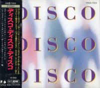 [1989] VA - Disco Disco Disco [Fun House - 25GD-7024]