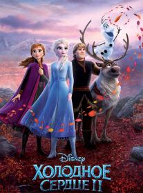 Frozen II 2019 BDRip 720p<span style=color:#fc9c6d> seleZen</span>