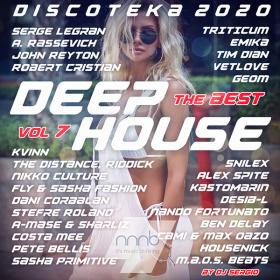 Дискотека 2020 Deep House - The Best vol  7 от NNNB