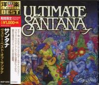 Santana - Ultimate Santana (2007)  (320)