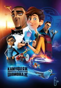 Spies in Disguise 2019 BDRip 720p<span style=color:#fc9c6d> seleZen</span>