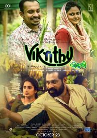 Vikrithi (2019) [Malayalam - Proper 720p HDRip  - x264 - DD 5.1 - 1.4GB - ESubs