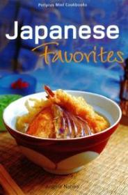 Mini Japanese Favorites (Periplus Mini Cookbook Series)