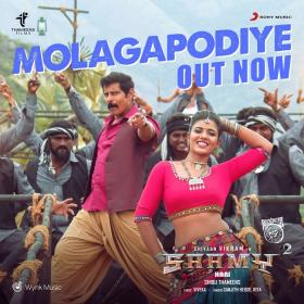 Molagapodiye From 'Saamy Square (Saamy ²)' Tamil 2nd Single - MP3 320Kbps