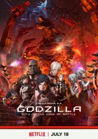 [HR] Godzilla - Kessen Kidou Zoushoku Toshi  (2018) [Netflix 1080p x265 Multi] ~HR-GZ+DR