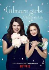 Las 4 estaciones de las chicas Gilmore - 1x02 ()