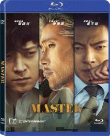 Master (2016)[BDRip - Tamil Dubbed - x264 - 250MB - ESubs]
