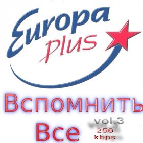 Europa-Plus-Euro-Hit-Top-100 vol 3