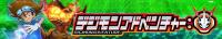 Digimon Adventure (2020) - 08 (480p)-HorribleSubs[TGx]
