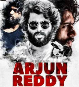 Arjun Reddy (2017) Telugu 720p HDRip x264 AC3 5.1 1.4GB ESubs