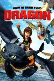 How to Train Your Dragon 3D (2010) [1080p] [3D] [HSBS]