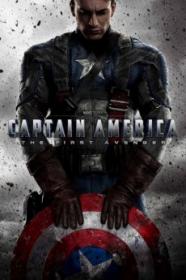 Captain America The First Avenger 3d (2011) [1080p] [HSBS] [3d]