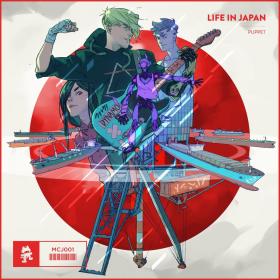 Puppet - Life In Japan Ep [2018]