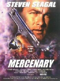 Mercenary [protos]