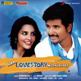 Naa Love Story Modalaindi (2015)[Telugu (Org Ver) 1080p HD AVC - UNTOUCHED - x264 - 2.2GB - ESubs]