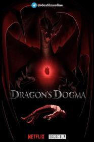 Dragon's Dogma S01 WEB-DLRip 1080p<span style=color:#fc9c6d> IdeaFilm</span>
