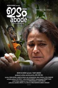 Abode (2019)[Malayalam 720p HDRip - x264 - 700MB]