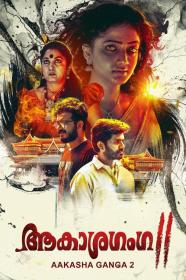 Aakasha Ganga 2 (2019) [1080p HD AVC - [Tamil + Telugu] - x264 - 1.8GB - ESubs]