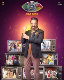 Bigg Boss Tamil - Season 4 - DAY 1 Unseen - 480p HD Untouched x264 - 350MB