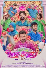 Halal Love Story (2020)[Malayalam - HDRip - x264 - 700MB - ESubs]