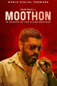Moothon (2020)[Telugu  - HDRip - x264 - 400MB - ESubs]