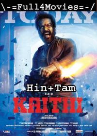 Kaithi (2020) UNCUT 720p HDRip x264 Esubs [Dual Audio] [Hindi ORG DD 2 0 – Tamil 2 0] <span style=color:#fc9c6d>by Full4Movies</span>