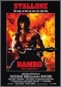 Rambo 2 (HDRip) ()