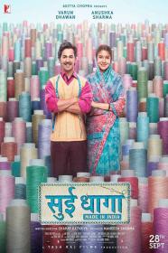 Sui Dhaaga (2018) Bollywood Hindi Movie Desi PreDVDRip x264 AAC [950MB]