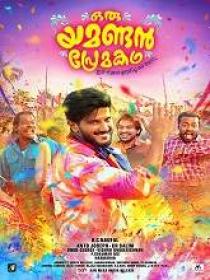 Oru Yamandan Prema Kadha (2019) Malayalam HDRip - x264 - MP3 - 700MB - ESub