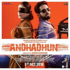 AndhaDhun (2018) Hindi HQ DVDScr x264 700MB