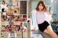 [IPZ-476] Indecent Temptation Of Miyuki Alice Tight Skirt Sl