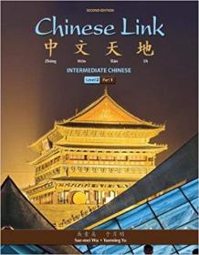 Chinese Link - Intermediate Chinese, Level 2 - Part 1 Ed 2