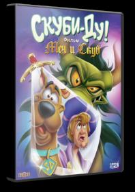 Scooby Doo The Sword And The Scoob 2021 1080p Flarrow Films