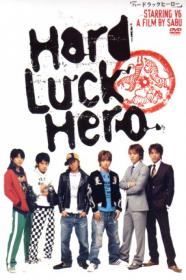 Hard Luck Hero (2003) [720p] [WEBRip] <span style=color:#fc9c6d>[YTS]</span>