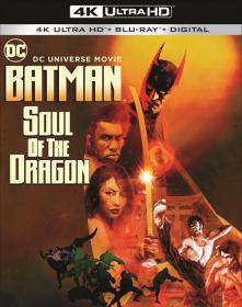 Batman Soul of the Dragon 2021 BDREMUX 2160p HDR<span style=color:#fc9c6d> seleZen</span>