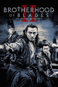 Brotherhood Of Blades 2 (2017) [720p] [BluRay] <span style=color:#fc9c6d>[YTS]</span>