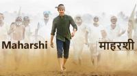Maharshi (2019) [Hindi Dub] 1080p WEB-DLRip MelbetCinema