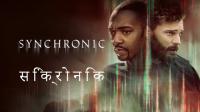 Synchronic (2019) [Hindi Dub] 1080p WEBRip MelbetCinema