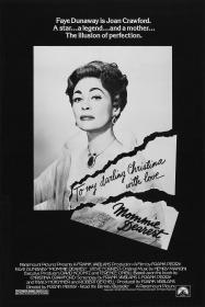 Mommie Dearest 1981 REMASTERED 1080p BluRay x264 DTS<span style=color:#fc9c6d>-FGT</span>