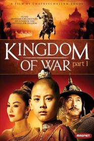 Legend Of King Naresuan Hostage Of Hongsawadi (2007) [720p] [BluRay] <span style=color:#fc9c6d>[YTS]</span>