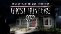 Ghost Hunters Corp <span style=color:#fc9c6d>by Pioneer</span>